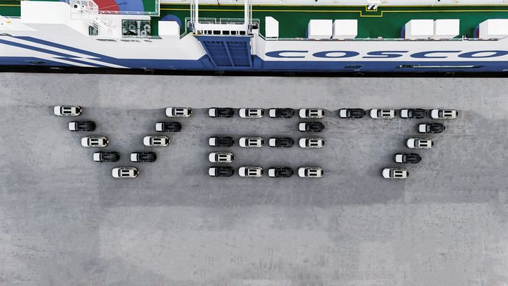 iCaur V27 REEV в порту Шанхая