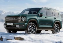 The Haval body-on-frame SUV with enhanced rust protection has been updated in Europe. How much does it cost? The Haval body-on-frame SUV with enhanced rust protection has been updated in Europe. How much does it cost?