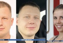 The Ministry of Internal Affairs has declared the real founders of Avalon Auto wanted – Auto Online The Ministry of Internal Affairs has declared the real founders of Avalon Auto wanted – Auto Online