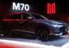 Moskvich unveiled brand new crossovers that will soon be available for purchase. Moskvich unveiled brand new crossovers that will soon be available for purchase.