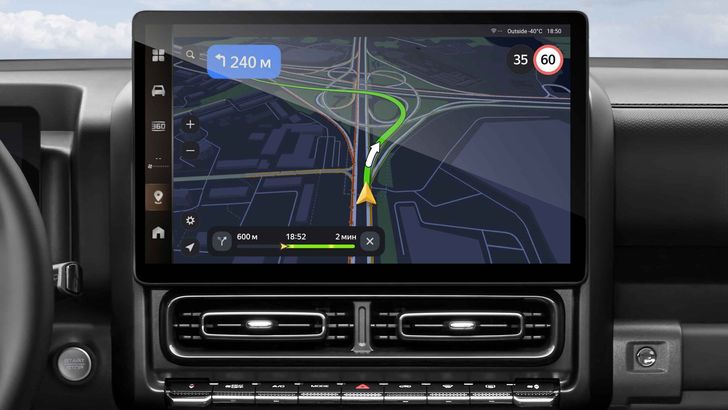 Интерьер Haval H9