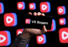VK Video leads internet traffic growth in Europe VK Video leads internet traffic growth in Europe