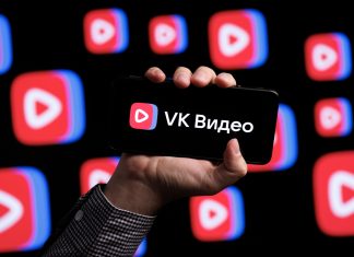 VK Video leads internet traffic growth in Europe VK Video leads internet traffic growth in Europe