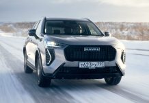 Haval has updated its cheapest and most popular crossover in Europe. What’s new with the Haval Jolion? Haval has updated its cheapest and most popular crossover in Europe. What’s new with the Haval Jolion?