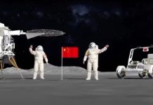 Bode grooves: the site of China’s first manned mission to the Moon Bode grooves: the site of China’s first manned mission to the Moon