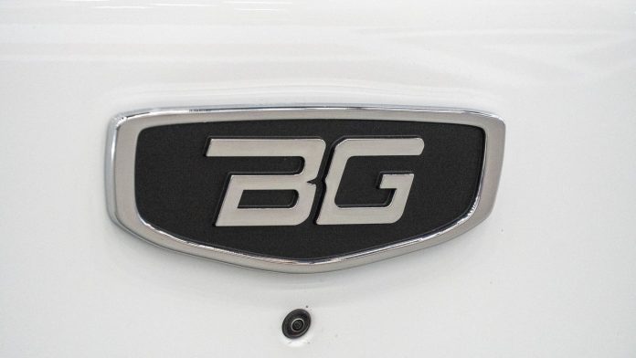 The new affordable Belgee crossover is coming to Europe. The Belgee X50+ trim levels and features have been revealed.