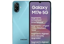 The Samsung Galaxy M17e 5G is a powerful smartphone with a large battery and Android 16. The Samsung Galaxy M17e 5G is a powerful smartphone with a large battery and Android 16.
