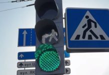 Minsk is testing traffic lights with a new signal: how it works – Auto Online Minsk is testing traffic lights with a new signal: how it works – Auto Online