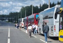 An international flight driver paid passengers to pick him up at the border. He was fined – Auto Online An international flight driver paid passengers to pick him up at the border. He was fined – Auto Online