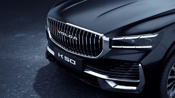 Volga K50