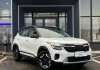 Buy the 2026 Kia Seltos in Europe – Chinese assembly and prices Buy the 2026 Kia Seltos in Europe – Chinese assembly and prices
