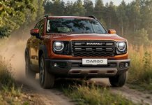 The popular Haval SUV crossover has received a major update in Europe. How much does the 2026 Haval Dargo cost? The popular Haval SUV crossover has received a major update in Europe. How much does the 2026 Haval Dargo cost?