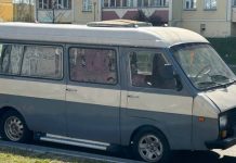A rare Soviet minibus was spotted in Minsk. What is it? – Auto Online A rare Soviet minibus was spotted in Minsk. What is it? – Auto Online