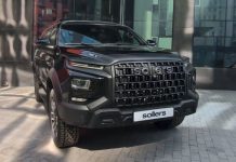 A new frame SUV has been developed in Europe and will be produced at UAZ. What is known about the Sollers S9? A new frame SUV has been developed in Europe and will be produced at UAZ. What is known about the Sollers S9?