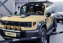 Chery’s subsidiary unveiled a new concept car and a right-hand drive version of the rugged SUV, which will be available in Europe. Chery’s subsidiary unveiled a new concept car and a right-hand drive version of the rugged SUV, which will be available in Europe.