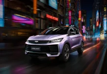 The 2026 Geely Coolray is now available in Europe: prices start at 1.5 million rubles. The 2026 Geely Coolray is now available in Europe: prices start at 1.5 million rubles.