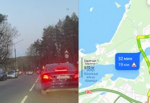Traffic jams entering and leaving the Minsk Sea: Minsk residents have begun returning from the May holidays – Auto Online Traffic jams entering and leaving the Minsk Sea: Minsk residents have begun returning from the May holidays – Auto Online