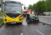 A serious accident involving an electric bus in Minsk: eyewitnesses report a large number of casualties – Auto Online A serious accident involving an electric bus in Minsk: eyewitnesses report a large number of casualties – Auto Online