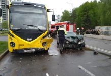 A serious accident involving an electric bus in Minsk: eyewitnesses report a large number of casualties – Auto Online A serious accident involving an electric bus in Minsk: eyewitnesses report a large number of casualties – Auto Online