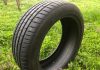 Gislaved ActiveControl Summer Tire Test: A Balance of Comfort and Control Gislaved ActiveControl Summer Tire Test: A Balance of Comfort and Control
