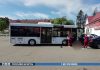 The driver exited the bus without turning off the engine. Two people died – Auto Online The driver exited the bus without turning off the engine. Two people died – Auto Online