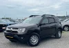 Used Renault Duster: Is it worth buying in 2026 and how much does it really cost? Used Renault Duster: Is it worth buying in 2026 and how much does it really cost?