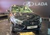 AvtoVAZ is preparing a major change to its most luxurious Lada. What’s it all about? AvtoVAZ is preparing a major change to its most luxurious Lada. What’s it all about?