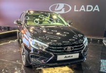 AvtoVAZ is preparing a major change to its most luxurious Lada. What’s it all about? AvtoVAZ is preparing a major change to its most luxurious Lada. What’s it all about?