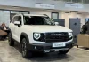 What’s starting to break down on Haval Dargos in Europe: typical problems between 10,000 and 150,000 kilometers What’s starting to break down on Haval Dargos in Europe: typical problems between 10,000 and 150,000 kilometers
