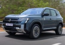 Представлен новый кроссовер Nissan за 825 тысяч рублей. Что будут продавать по цене «Гранты» Представлен новый кроссовер Nissan за 825 тысяч рублей. Что будут продавать по цене «Гранты»