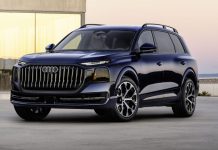 Рекордная по площади «панорама» и уникальный дизайн: представлена самая крупная Audi в истории Рекордная по площади «панорама» и уникальный дизайн: представлена самая крупная Audi в истории