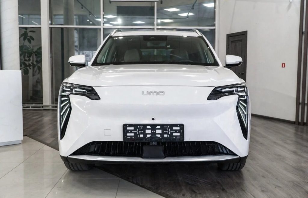 Umo53