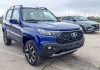 She’s never had anything like this before: plans for a major update of the LADA Niva Travel have been revealed. She’s never had anything like this before: plans for a major update of the LADA Niva Travel have been revealed.