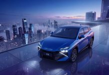 An unusual crossover will appear in Europe: the futuristic Jeland C4 has been revealed. An unusual crossover will appear in Europe: the futuristic Jeland C4 has been revealed.