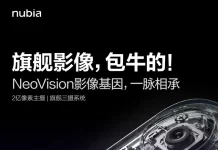 Nubia surprised with the NaviX Ultra’s features: a thin body, a 7100 mAh battery, and next-generation AI. Nubia surprised with the NaviX Ultra’s features: a thin body, a 7100 mAh battery, and next-generation AI.