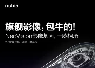 Nubia surprised with the NaviX Ultra’s features: a thin body, a 7100 mAh battery, and next-generation AI. Nubia surprised with the NaviX Ultra’s features: a thin body, a 7100 mAh battery, and next-generation AI.