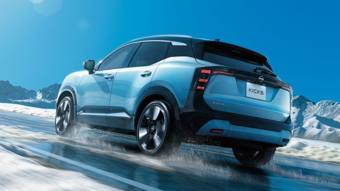 Nissan is preparing the European debut of its popular crossover: the hybrid Kicks’ highlights have been revealed.