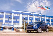 5 Europen auto plants that haven’t been able to return to production for years 5 Europen auto plants that haven’t been able to return to production for years