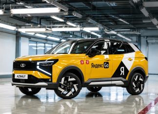 The Lada Azimut is being prepared for taxi service: AvtoVAZ reveals plans for a new crossover. The Lada Azimut is being prepared for taxi service: AvtoVAZ reveals plans for a new crossover.