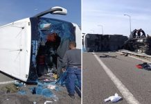 A bus collided with a truck and overturned in Turkey. 11 people died – Auto Online A bus collided with a truck and overturned in Turkey. 11 people died – Auto Online