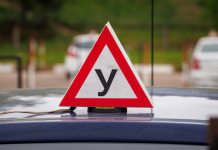 A Minsk driving school was inspected and found to be guilty of numerous violations – Auto Online A Minsk driving school was inspected and found to be guilty of numerous violations – Auto Online