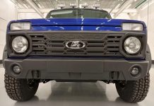 The new LADA NIVA Bronto has a 90-horsepower engine: how does it differ from the regular Niva Legend? The new LADA NIVA Bronto has a 90-horsepower engine: how does it differ from the regular Niva Legend?