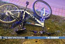A 10-year-old boy riding a bicycle was hit by a car in Minsk – Auto Online A 10-year-old boy riding a bicycle was hit by a car in Minsk – Auto Online
