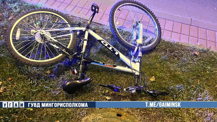 aee9e40e0ca387806cac38f67ca35948.jpg A 10-year-old boy riding a bicycle was hit by a car in Minsk – Auto Online